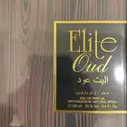 عطر ايليت عود روز من نخبة العود جديد