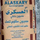 معجون العس ري