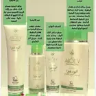 مجموعة الاولفيرا للعنايه بالبشره