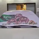 ملصقات اليوم الوطني