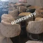 كراسي لاونج كافيهات طاولات كنب قاعات قصور