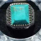 خاتم فيروز نيشابوري