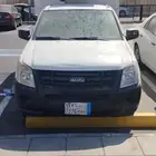 ايسوزو ثلاجه