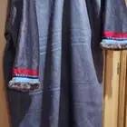 فروة نسائية