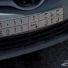 لوحه