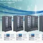 معدات الكوفيهات والمطاعم