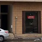 للإستثمار محل تجاري للإيجار   حي الزهرة  الرس