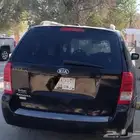 كرنفال 2010