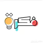 مصمم جرافيك