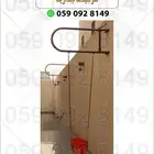 مرجيحة جدارية