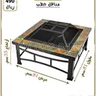 مناقل حطب شبه نار