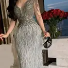 فستان كشوخي