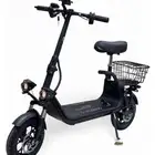 سكوتر ابو سله