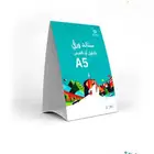 واجهات استيكر طباعة فولدر رول اب استاند اكياس قهوة مطبعة