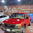 سيرا مخصر اساس