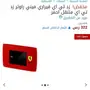 للبيع مودم ZTE 4G فيراري 
