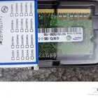 رام DDR3