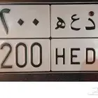 لوحه للبيع