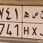لوحة سيارة مميزة حصة ( ح ص ة 1 4 7 4 )