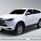 مطلوب ايسوزو mux للتنازل