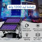 تجهيز ليزرات افتتاح محلات وبالون راقص