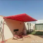 مظلات الأحساء مظلات سيارات مظلات مدارس مظلات لكسان مظلات