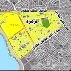 أرض للبيع ابحر الشمالية