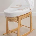 سرير اطفال مهد سلة موسى