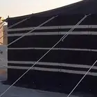 بيت شعر 11 6