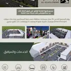 تصميم لوقو شعار وبروفايل تصميم اعلانات ومحتوى