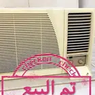 مكيف 18 وحده. ناشونال نظيف