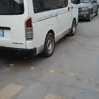 باص توصيل طلاب وعمال وموظفات