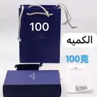يتوفر ملحقات ماركات البيع جمله فقط بالدرزن