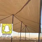 للبيع مضلات حلال وخيام وصنادق وكل لوازم البر