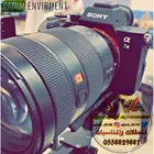 مصورين زواجات اجتماعات فقط. تصوير جوي تصوير فيديو _ وفتغراف