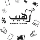 تصميم جرافيك إحترفي