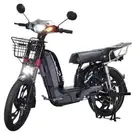 دباب كهربائي