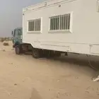 غرفة شرايح