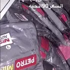 كفرولات بترومين المقاس كلهم (L)السعر الحبه ب 90