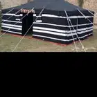 بيوت شعر وخيام ومستلزماتها