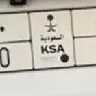 لوحة