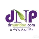 اشتراك الوزن المثالي