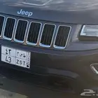 لوحة مميزة للبيع 43