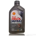 زيت شل Helix Ultra I 5W40
