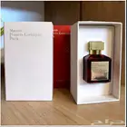 عطور مايسون كورديجان ماستر كواليتي