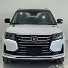 شانجان cs95 رويال 2022 سعر خاص 92000