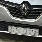 لوحة 9595   ر ه ه 95 عام من العز