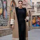 فروات شتويه ب اقل الاسعار