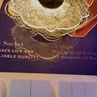 عرض الحبه ب 10