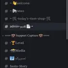 سيرفر دسكورد حق حفل ملكي جاهز فورت للبيع حياكم